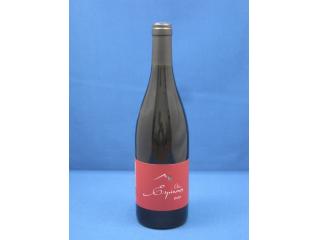 Clos Espinous, AOP Corbières 2023