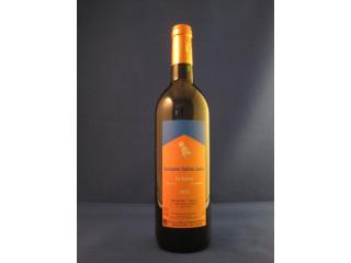 Domaine Sainte Juste AOP Corbières 2020/21 rot